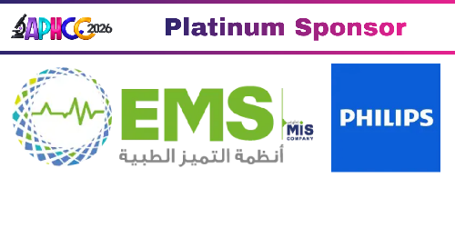 Excellence Medical Systems (EMS)